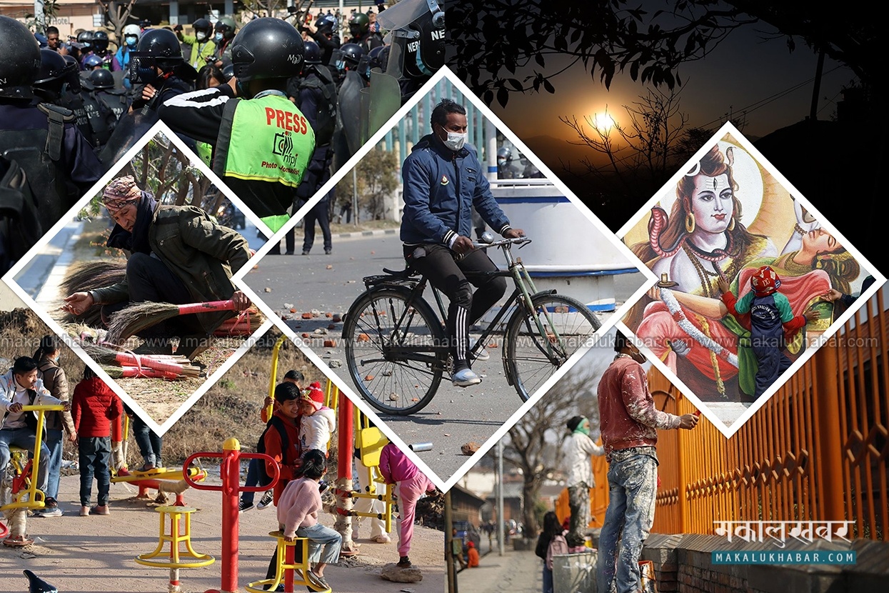 साताका सात तस्बिर