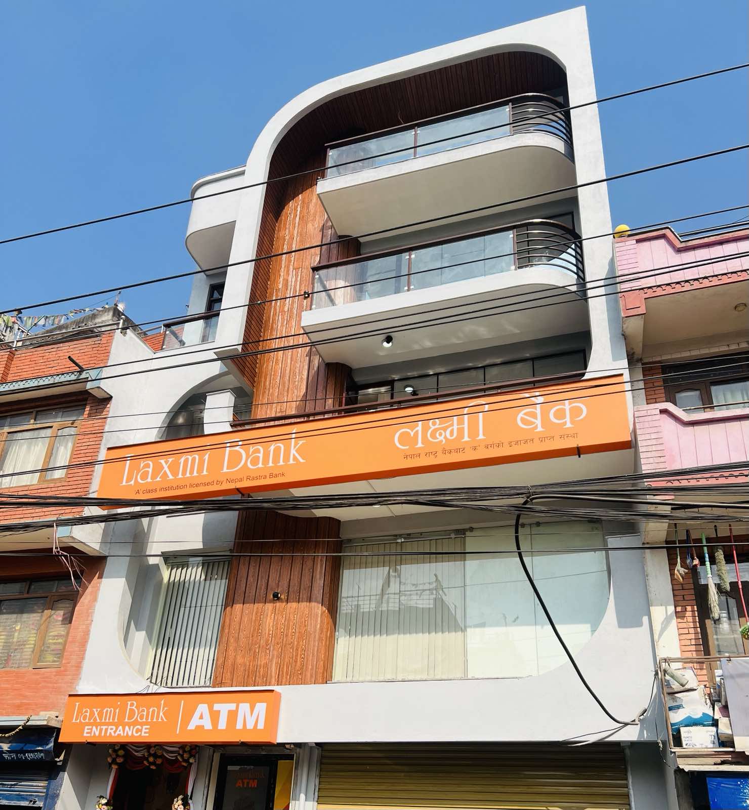 लक्ष्मी बैंकको १४२ औँ शाखा भक्तपुरको कमलविनायकमा