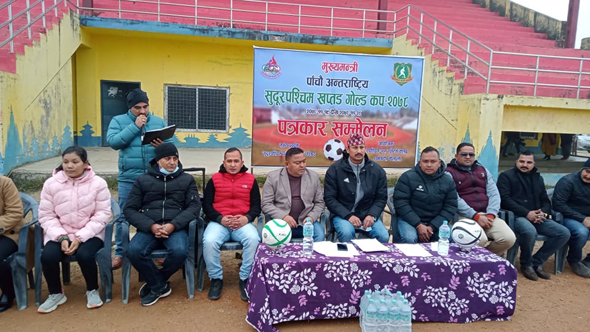 सुदूरपश्चिम खप्तड गोल्डकप फागुनमा, विजेतालाई २१ लाख