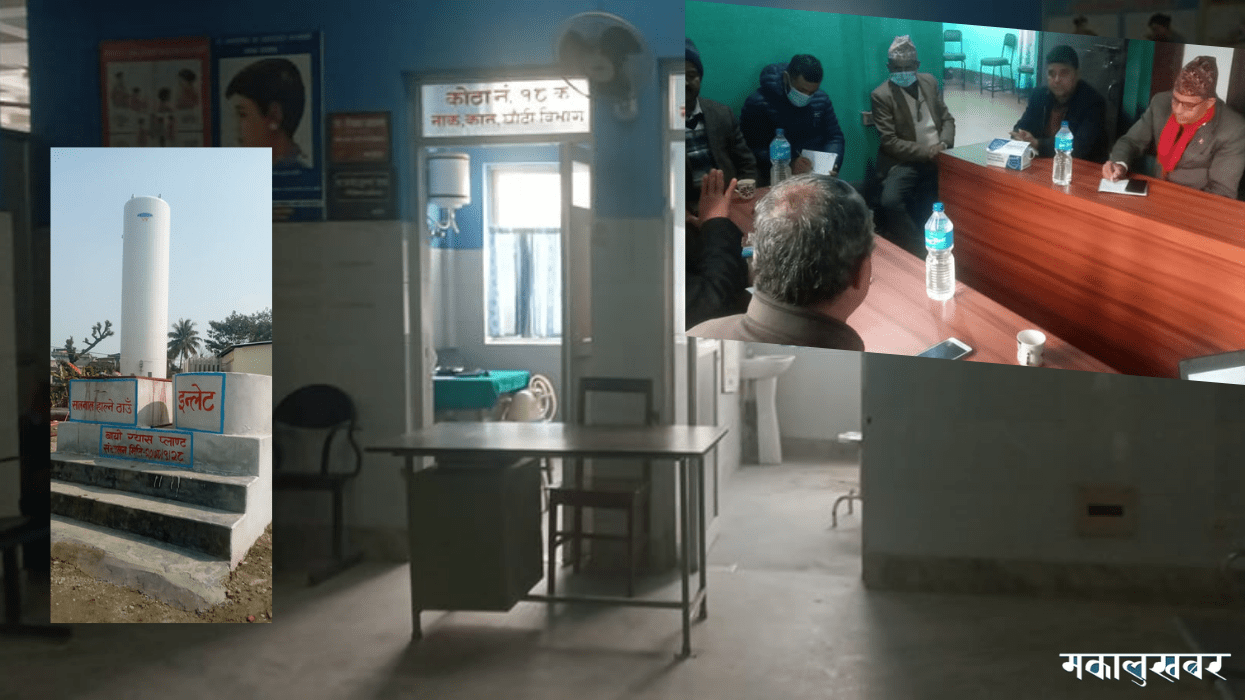 कोशी अस्पतालको सुधारमा दलहरूको चासो