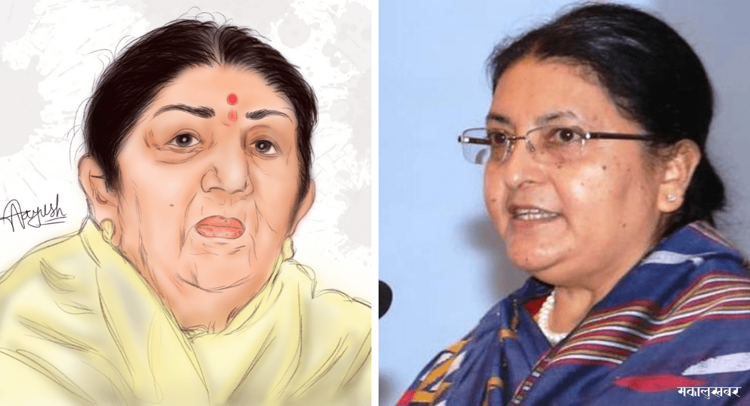 प्रख्यात गायिका मङ्गेशकरको निधनमा राष्ट्रपतिद्वारा शोक व्यक्त