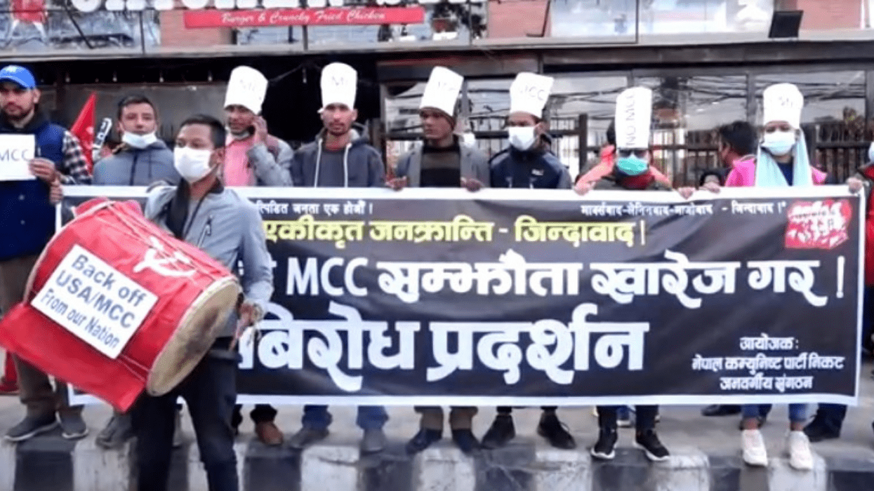 संसदबाहिरका दलहरूले गरे एमसीसीविरुद्ध प्रदर्शन