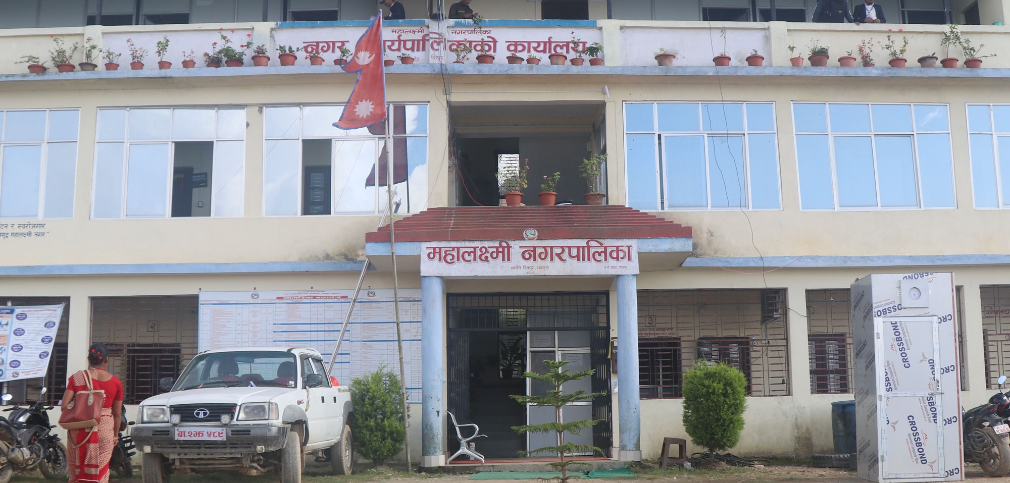 महालक्ष्मीको शहरी पूर्वाधार विकासका लागि ५० करोड बजेट