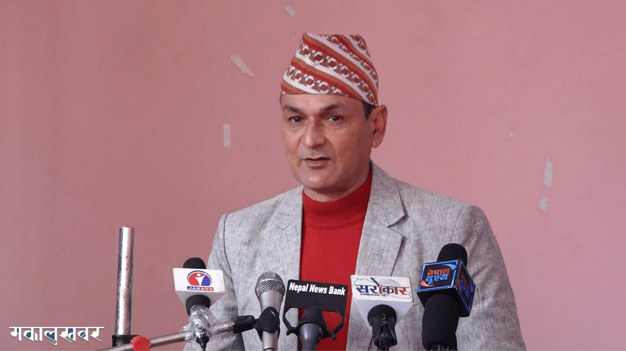 समाजवादीनिकट कर्मचारी संगठन गठन
