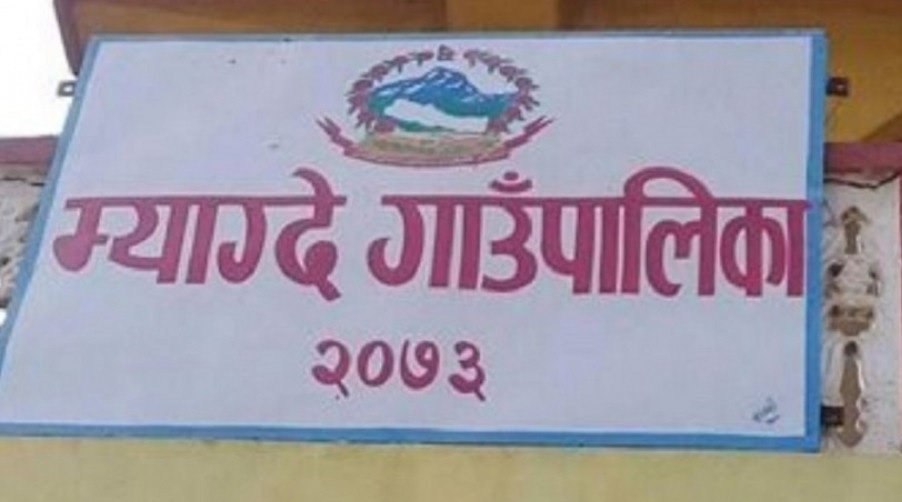 प्रविधि हस्तान्तरणसँगै सीप सिकाउँदै स्थानीय तह