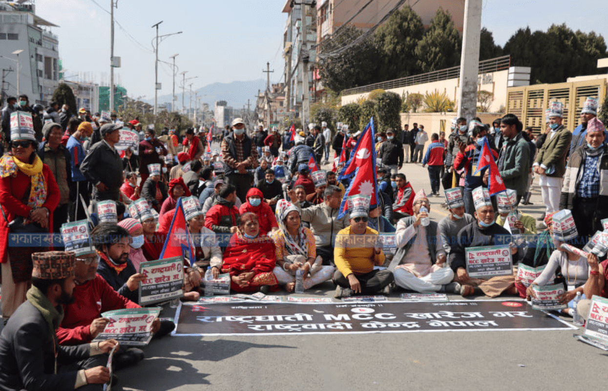 बानेश्वरमा ‘नाे एमसीसी’ (तस्वीर)