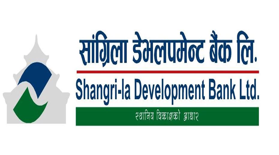 सांग्रिला डेभलपमेन्ट बैंकले खाेल्याे रुकुम पश्चिमकाे चाैरजहारीमा शाखा