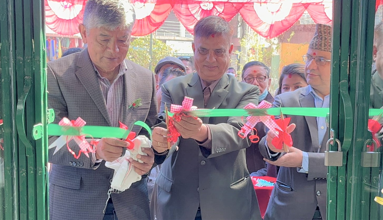 सानिमा बैंक अब गोरखाको शक्तिचोकमा