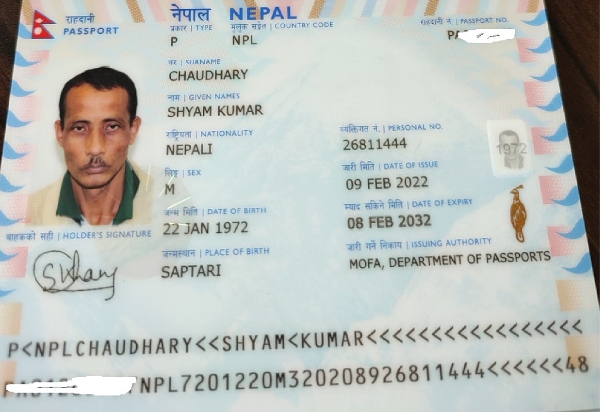 नेपाली राजदूतावास मलेसियाबाट विद्युतीय राहदानी वितरण सुरु