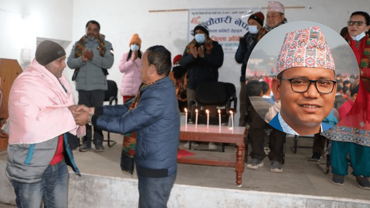प्रेस चौतारी नेपाल तेह्रथुमको अध्यक्षमा नेपाली