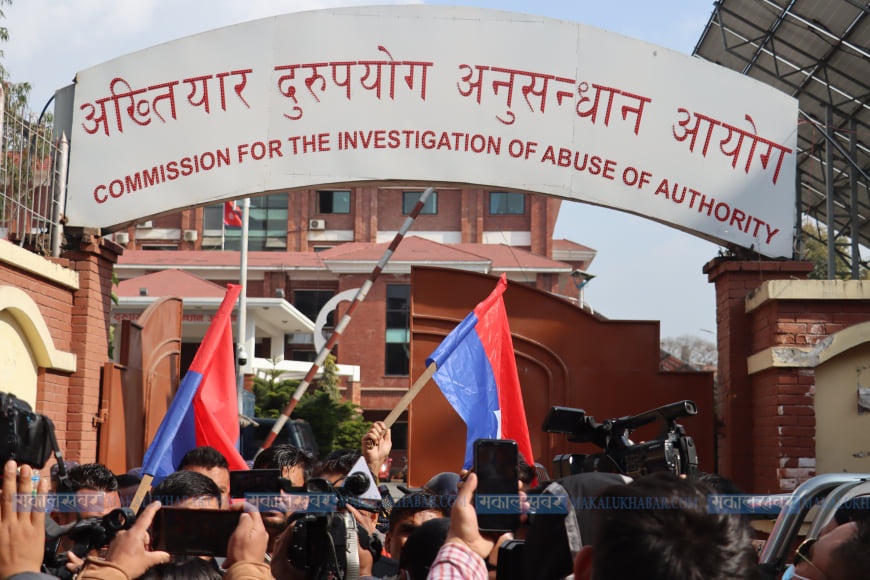 स्वास्थ्य मन्त्री खतिवडाविरुद्ध अख्तियारमा उजुरी (तस्वीरसहित)