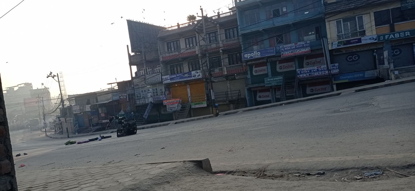 कलंकीमा ‘नो एमसीसी’ लेखिएका शंकास्पद वस्तु फेला