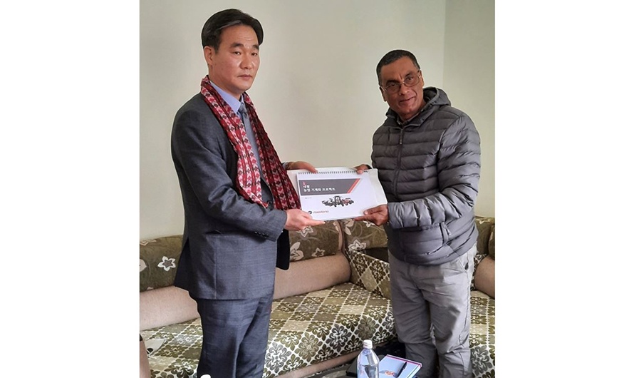 चन्द्रागिरि नगरपालिका र कोरियाका दुई नगरबीच भगिनी सम्बन्ध