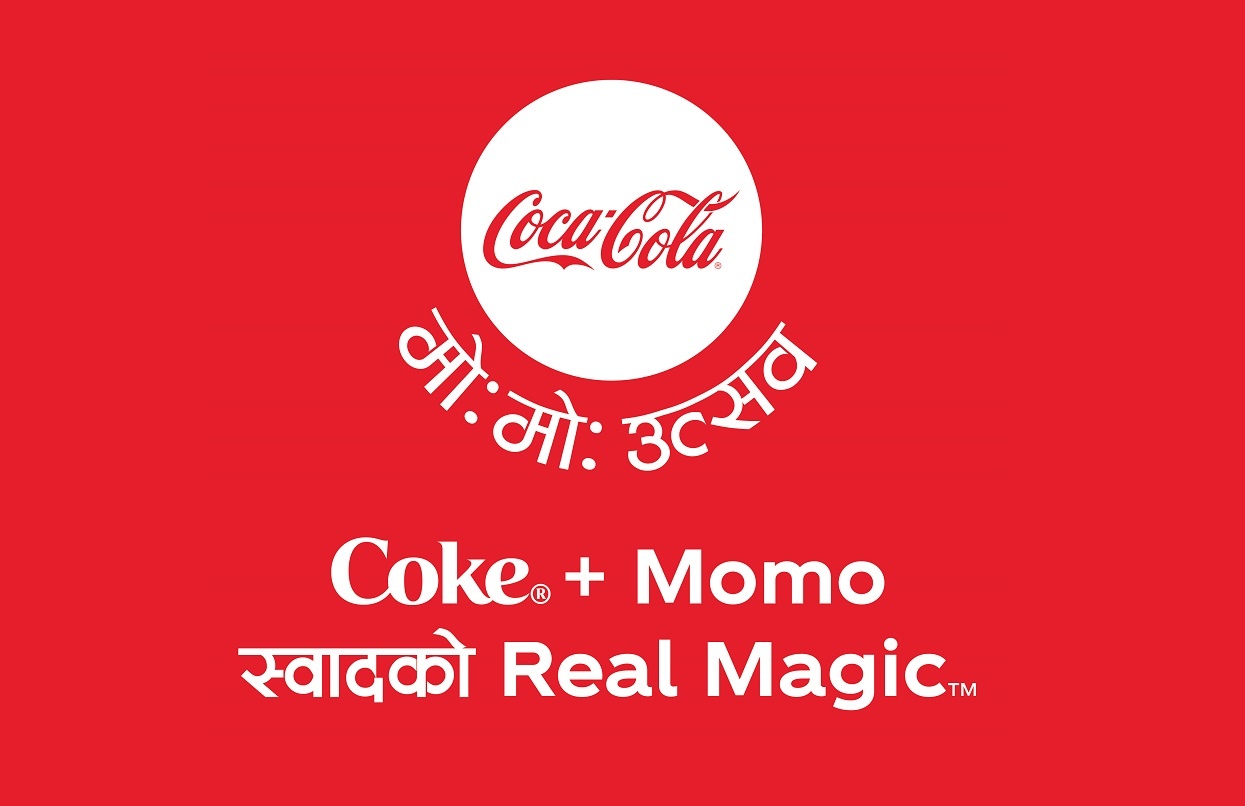 कोकाकोला मोःमोत्सवको सातौँ संस्करण हुँदै