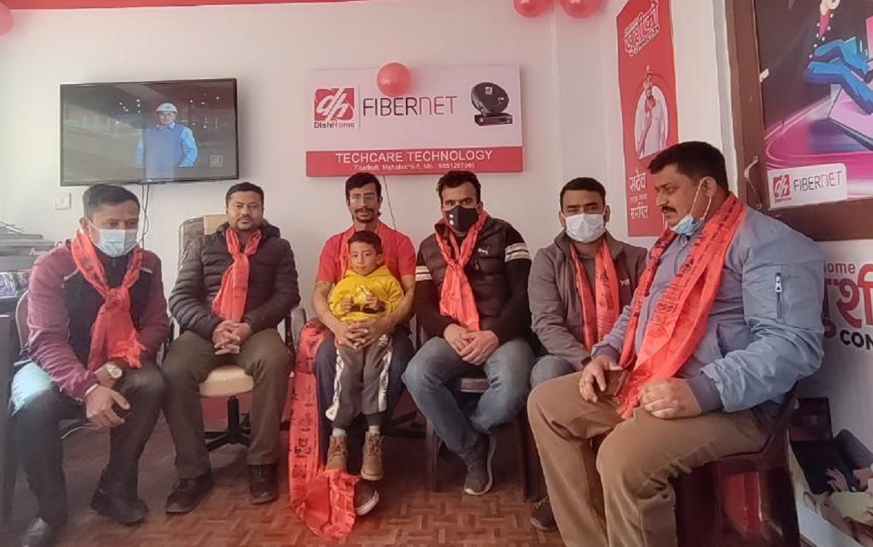 टिकाथलीमा डिशहोम फाइवरनेटको सह–वितरण सोरुमको उद्घाटन