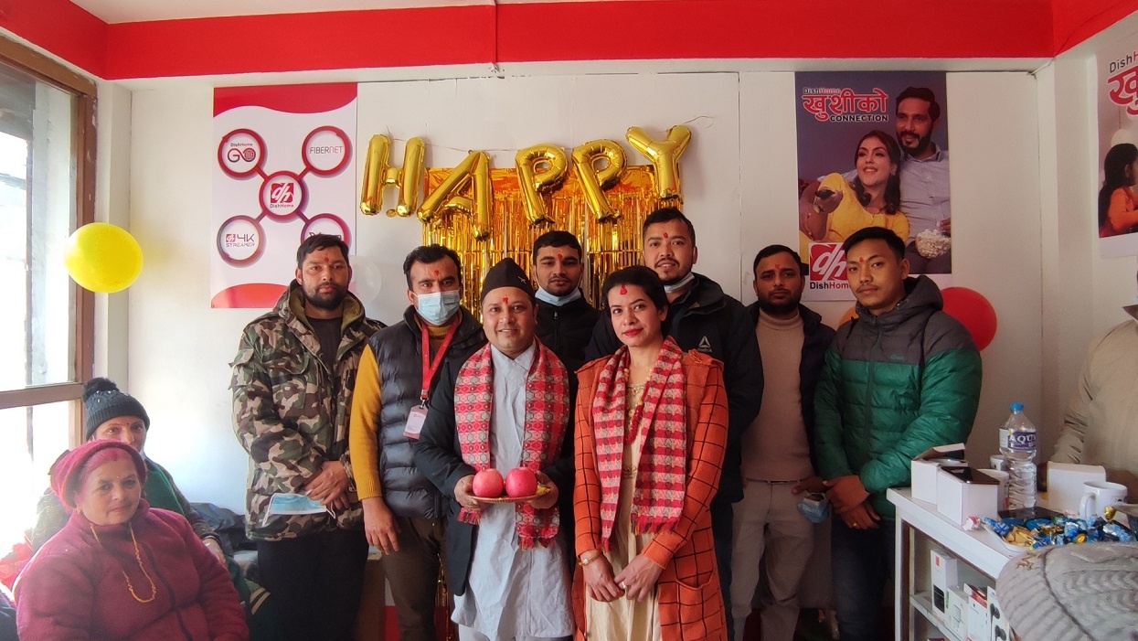 सतुङ्गलमा डिशहोम फाइबरनेटको सह वितरक सोरुम उद्घाटन