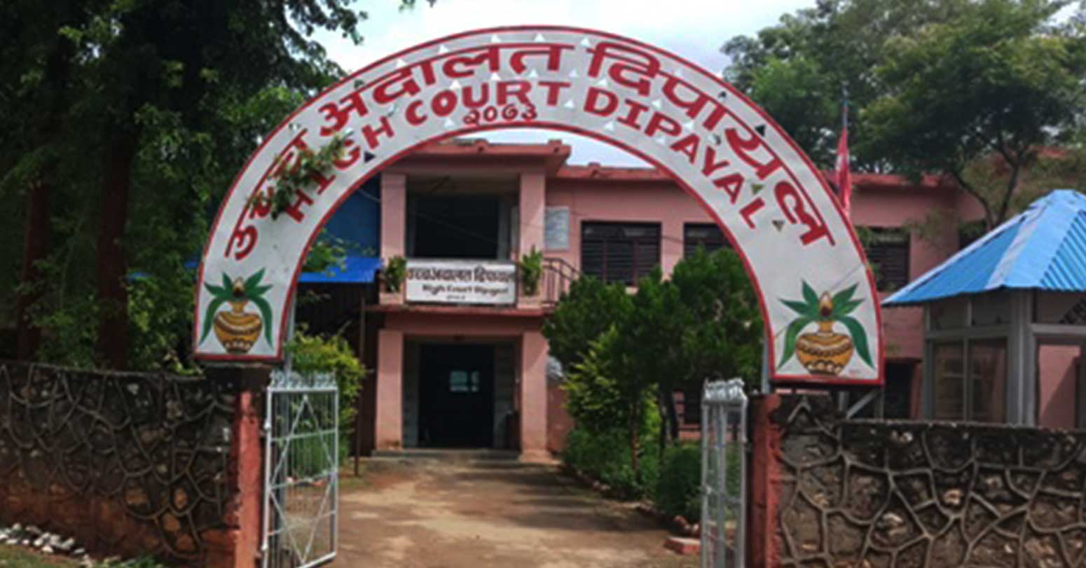 उच्च अदालतले उल्टायो बलात्कारका दुई मुद्दा