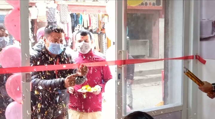 डिशहोम फाइबरनेटको सह-वितरण सोरुम जोरपाटीमा