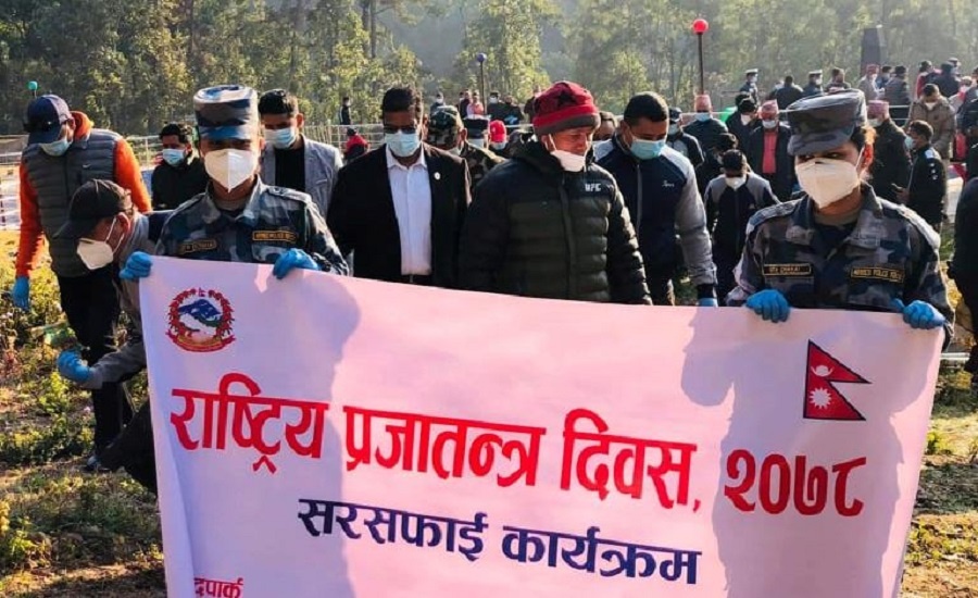 कर्णालीमा सरसफाइ गरेर मनाइँदै प्रजातन्त्र दिवस