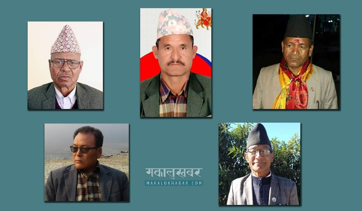 कर्णाली सरकारमा बुढाहरूकै बाहुल्य