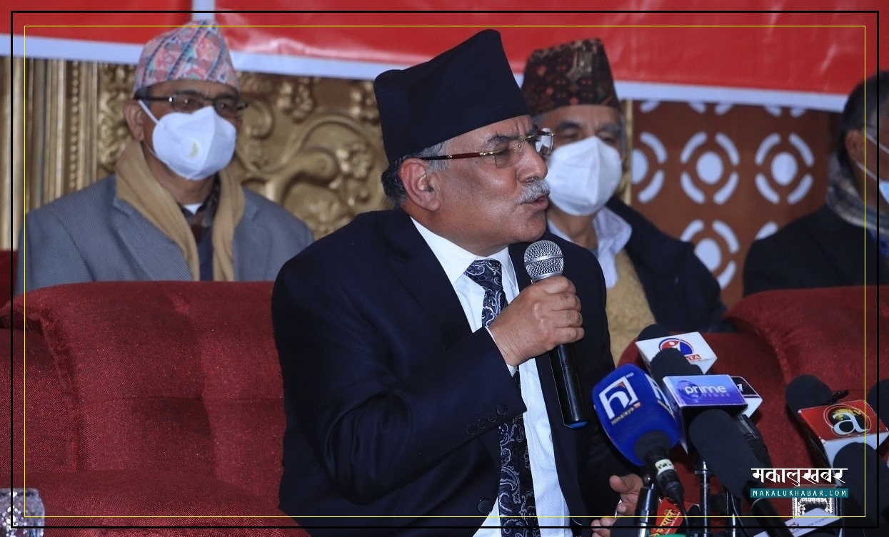के हो दलहरूले भनेको व्याख्यात्मक टिप्पणी ?