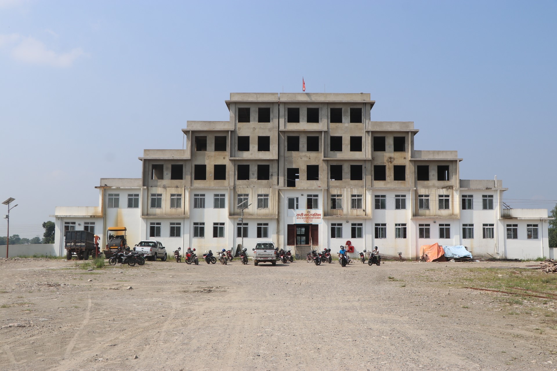 राप्ती नगरपालिकामा ९० प्रतिशत निर्णय कार्यान्वयन