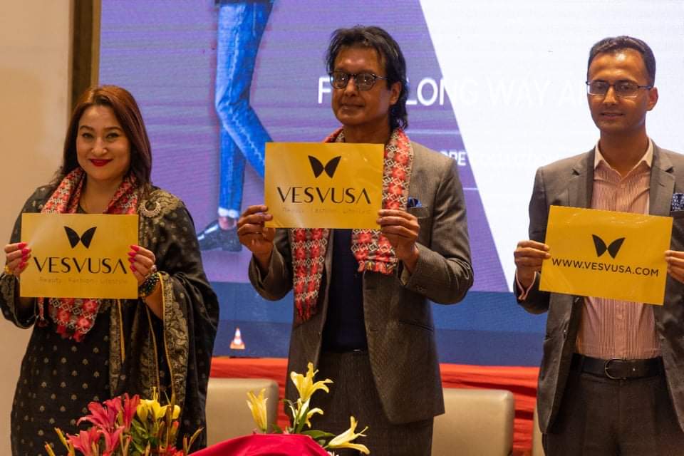 राजेश हमालले गरे ‘भेषभुषा डटकम’को शुभारम्भ