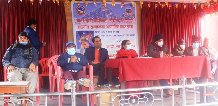 फरक क्षमता भएका सुनारको सगरमाथा चढ्ने साहस