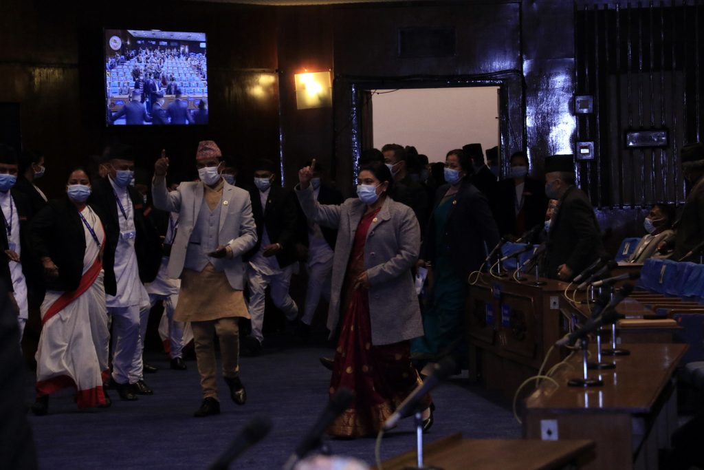 संसद्‌मा आजदेखि एमसीसीमाथि छलफल