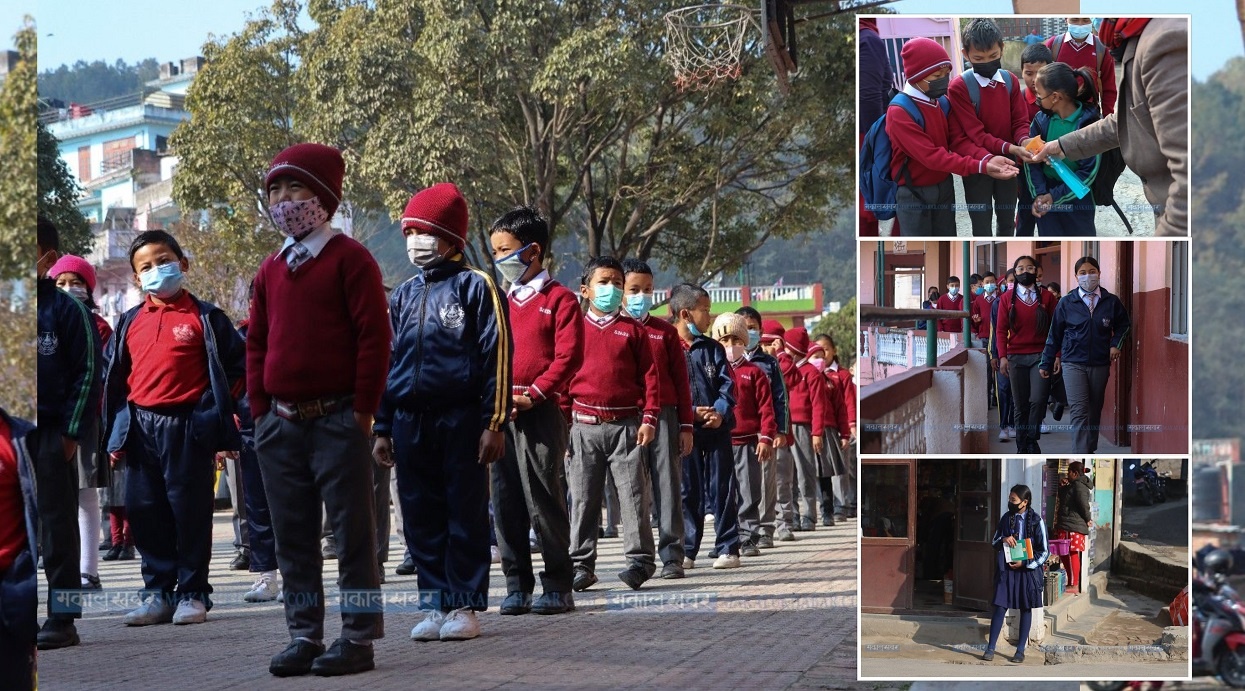 गोकर्णेश्वरका विद्यालयमा भौतिक उपस्थितिमै पठनपाठन (तस्बिरहरू)