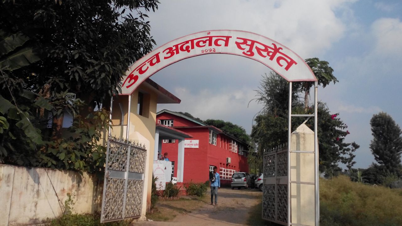 समावेशीताकाे मुद्दामा कर्णाली सरकारविरुद्ध कारण देखाउ आदेश जारी
