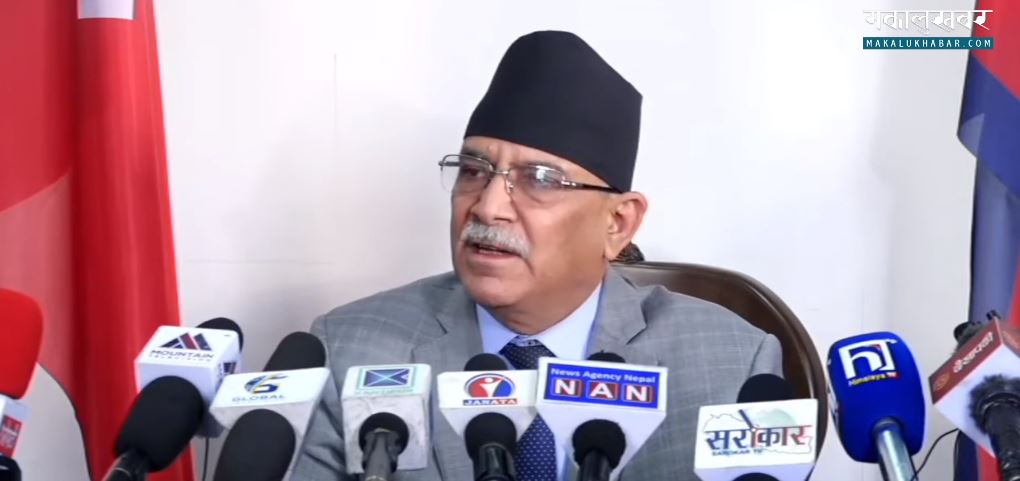 ‘अमेरिकाले ११ बुँदे नमाने एमसीसी खारेज हुन्छ’
