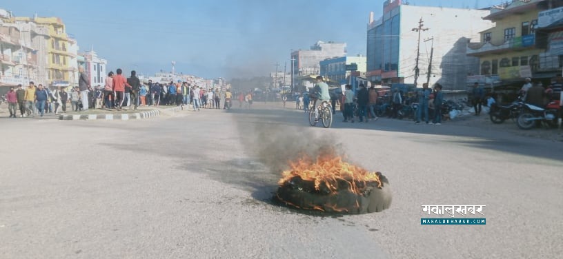 हमालकाे मृत्युपछि वीरेन्द्रनगर तनावग्रस्त (तस्बिरहरू)
