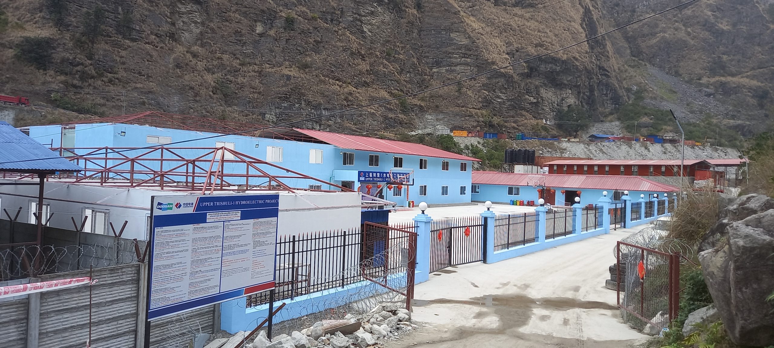 माथिल्लो त्रिशूली–१ निर्माण तीव्र, ७ सय मेगावाट बिजुली दिँदै रसुवा