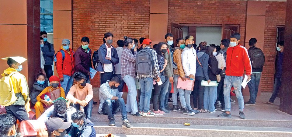 विद्युतीय राहदानी लिन खेताला