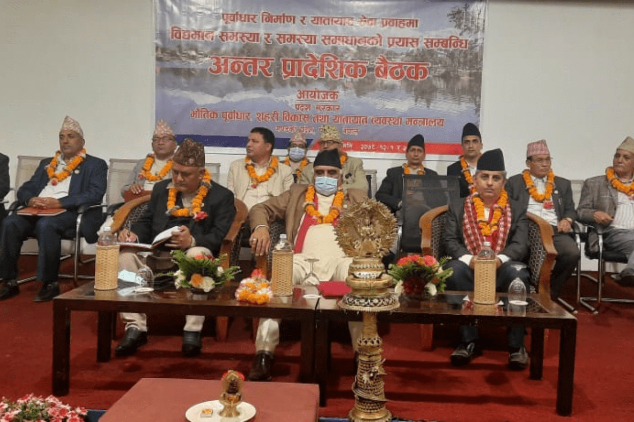 यातायात सुधारकाे एजेण्डा लिएर सातै प्रदेशका मन्त्री पोखरामा