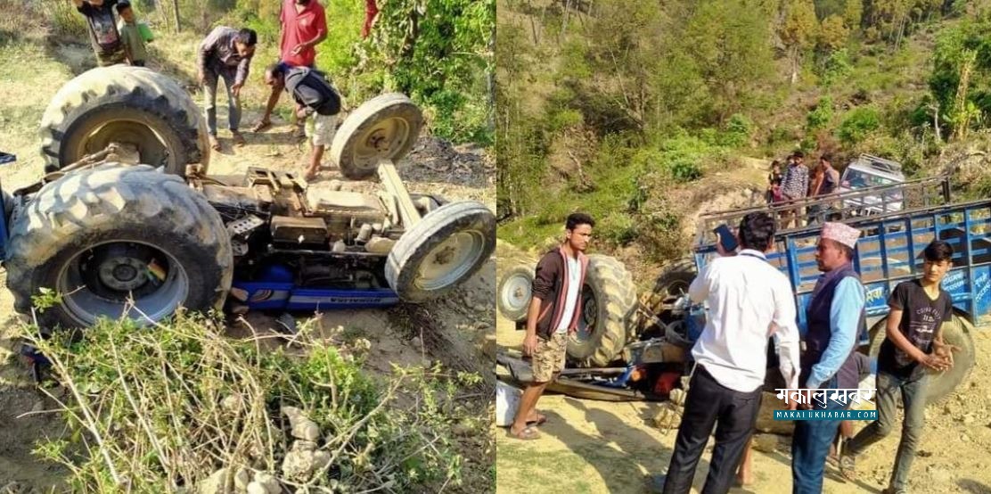 डोटीमा ट्याक्टर दुर्घटना, एक जनाको मृत्यु