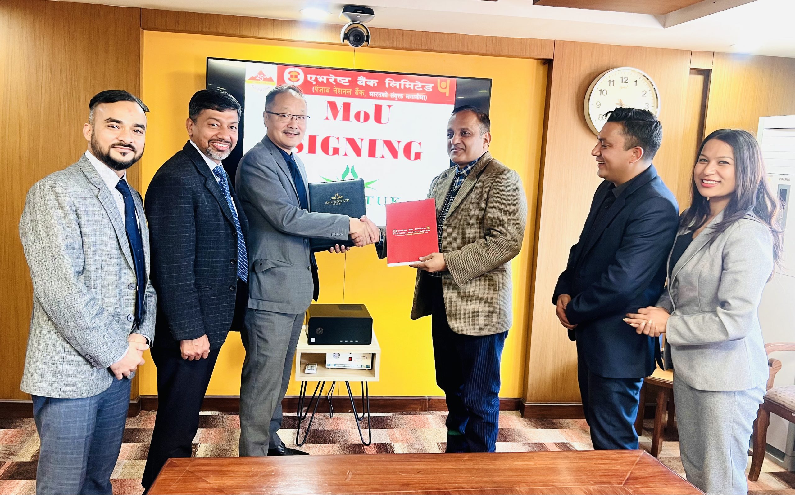 एभरेष्ट बैंकका ग्राहक र कर्मचारीले आगन्तुक रिसोर्टमा छुट पाउने