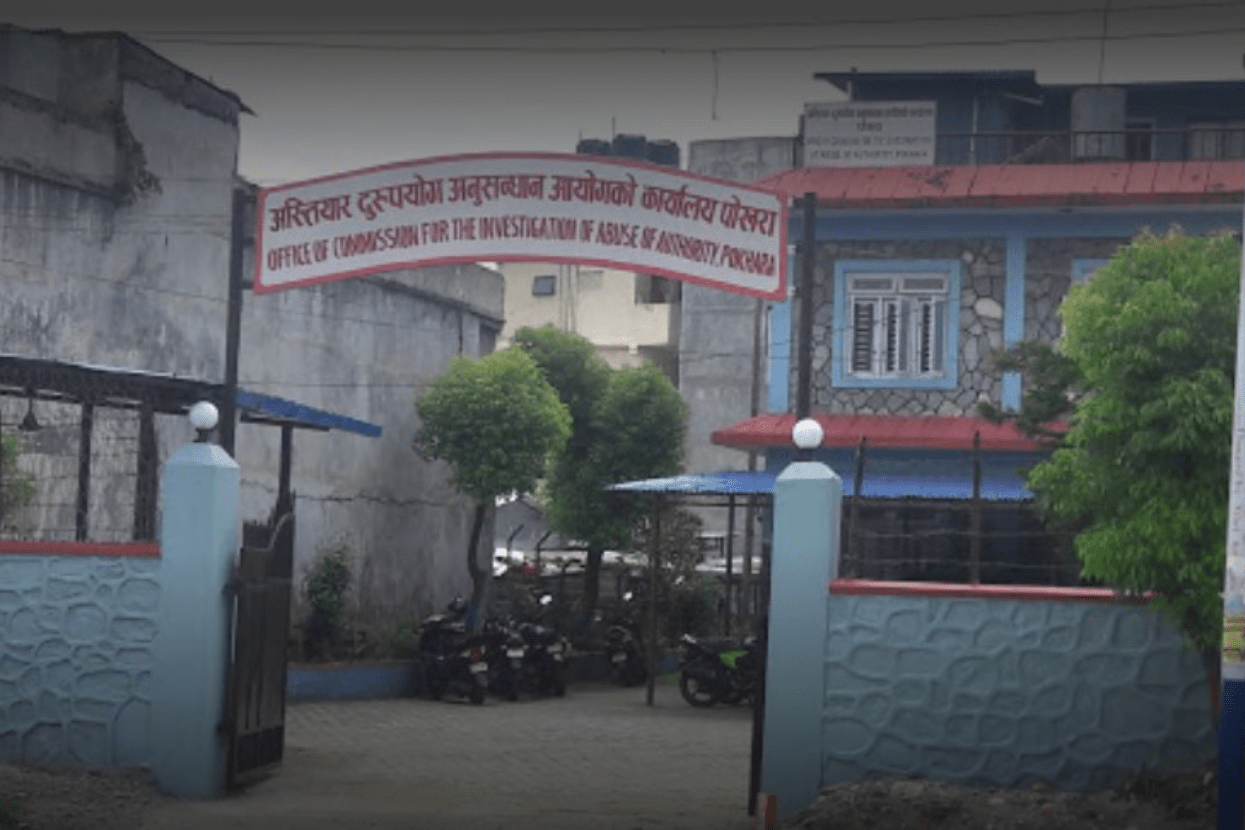 यातायात पोखराका हाकिम सहित ९ जनालाई भ्रष्टाचार मुद्दा