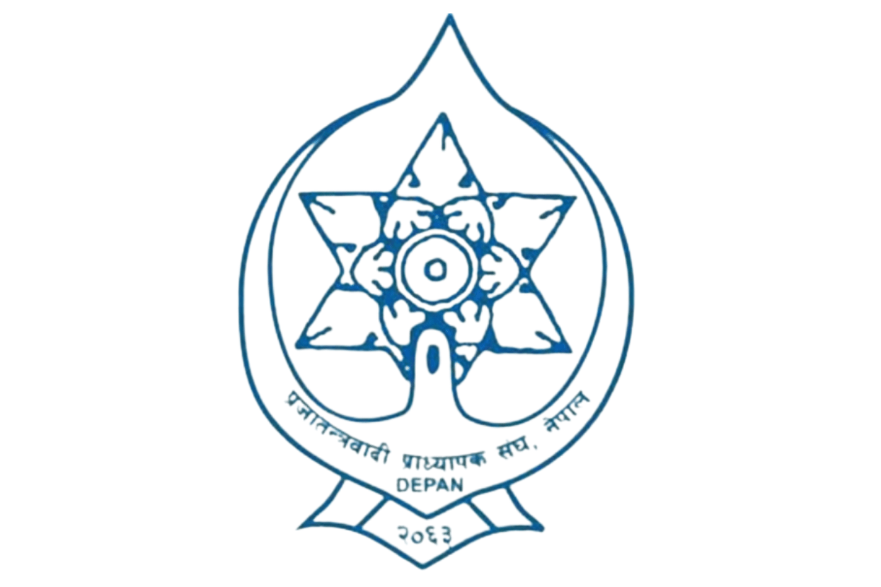 प्रजातन्त्रवादी प्राध्यापक संघको पाँचौ महाधिवेशन सर्याे