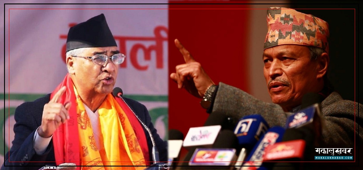 देउवालाई रावलकाे जवाफ- ‘प्रधान मन्त्रीकै दिमाग खुस्केर हाेश हराएको हुनुपर्छ’