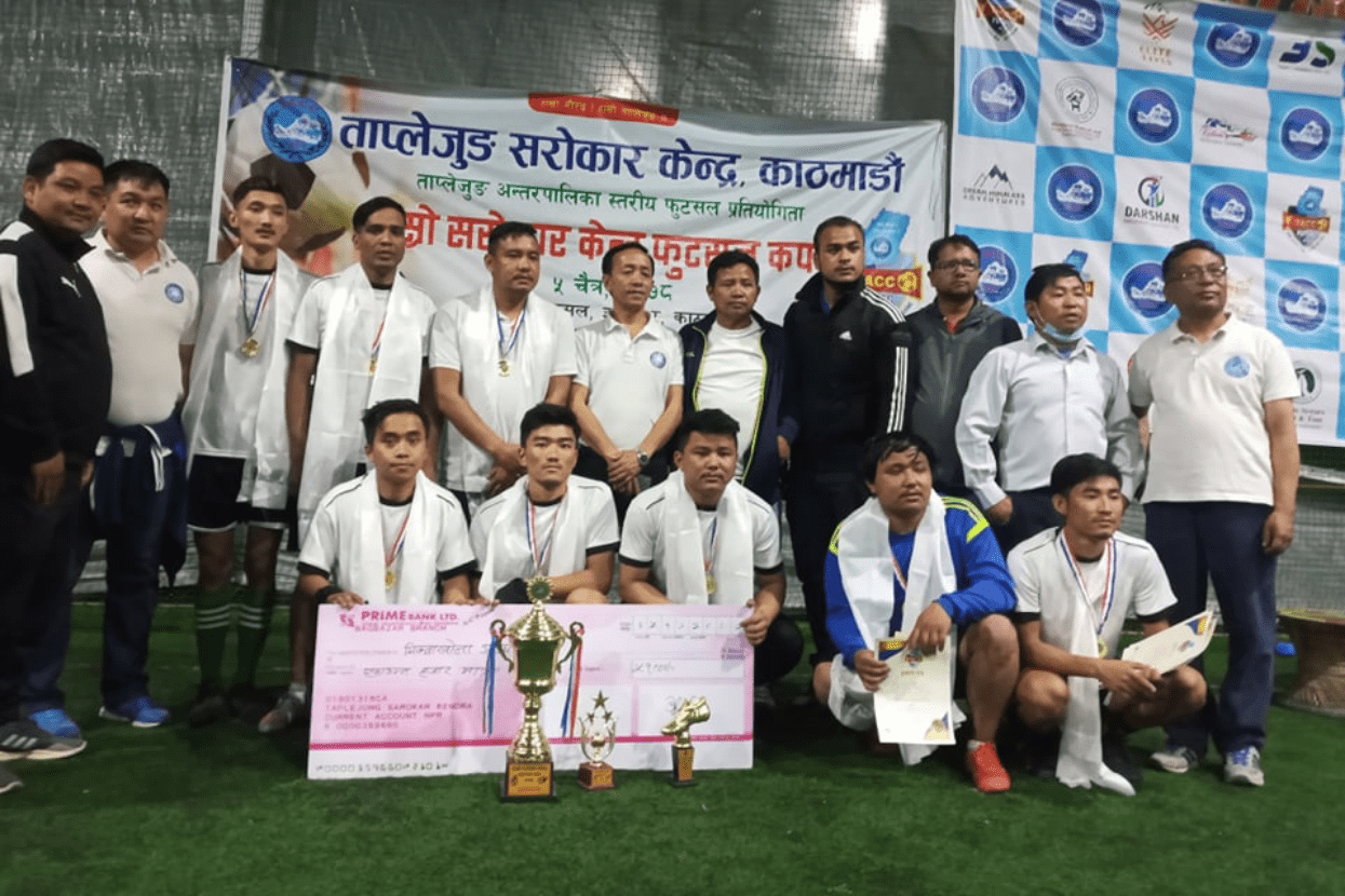 दोस्राे ‘ताप्लेजुङ सरोकार केन्द्र फुटसल कप’को उपाधि मिक्वाखोलालाई