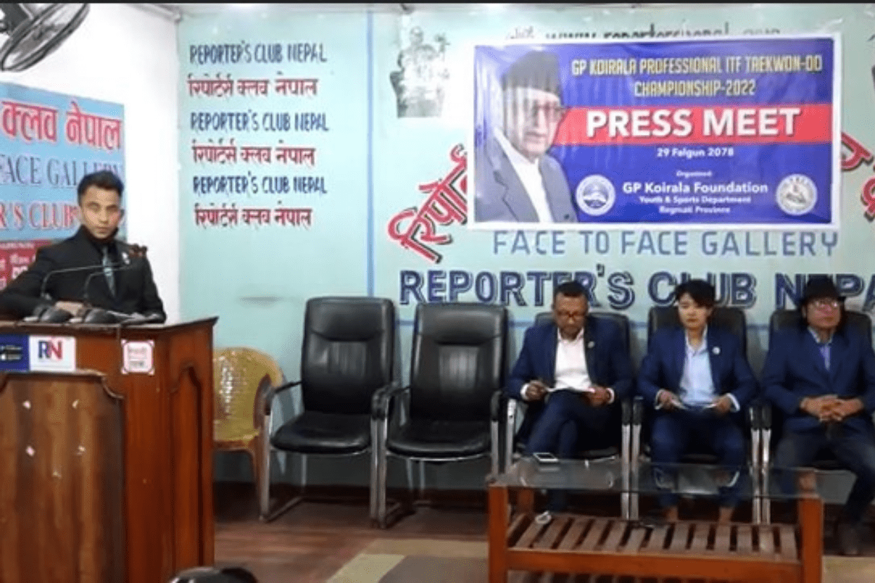 गिरिजा प्रसाद कोइराला फाउण्डेशनले तेक्वान्दो प्रतियोगिता आयोजना गर्ने