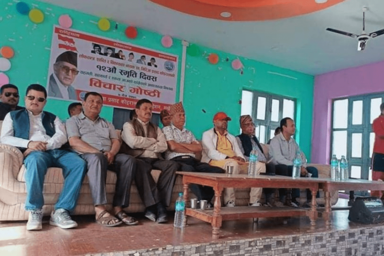 सुर्खेतमा पनि मनाइयो गिरिजाप्रसादको बाह्राैँ स्मृति दिवस
