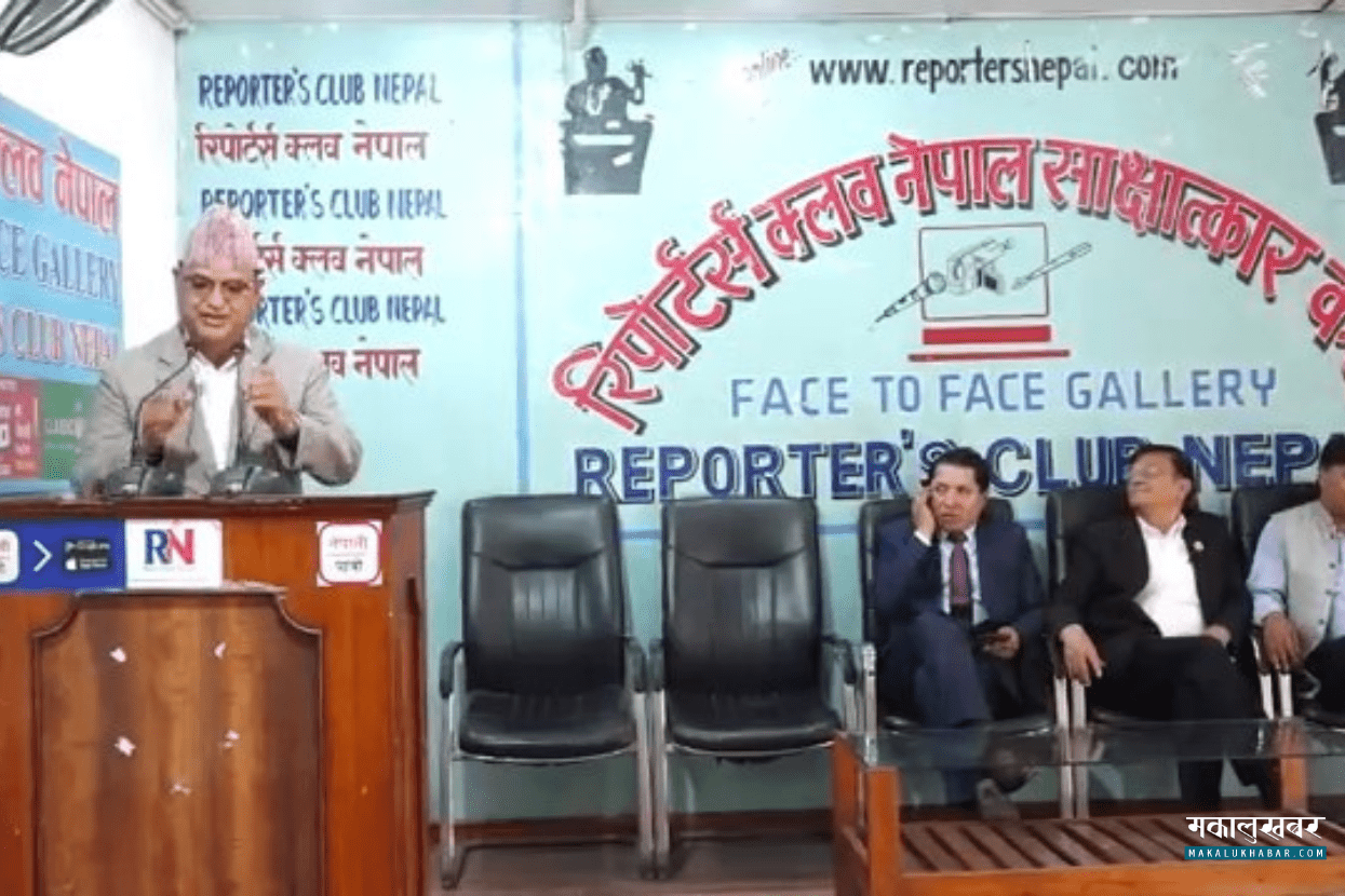 तिनै तहकाे निर्वाचनमा पाँच दलीय गठबन्धन हुने नेताहरूकाे दाबी