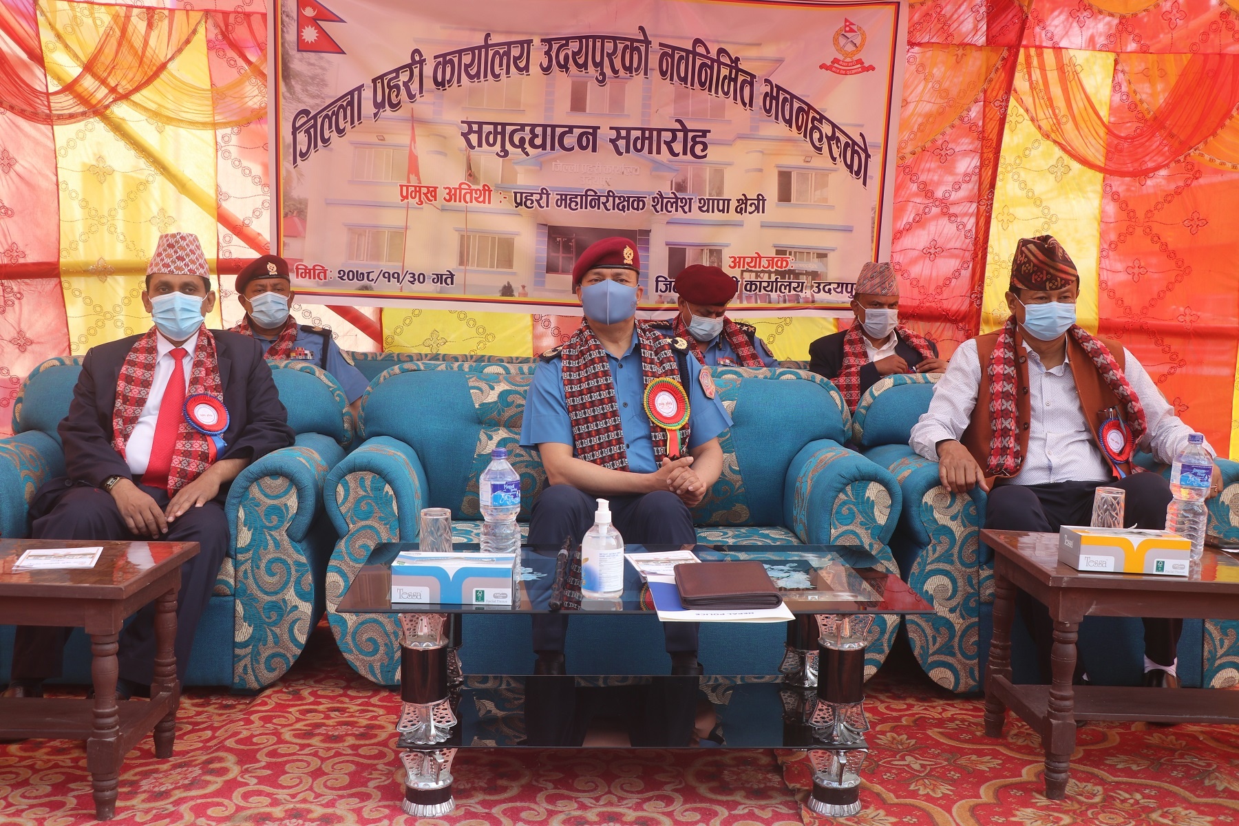 प्रहरी महानिरीक्षकद्वारा उदयपुरमा नवनिर्मित भवनहरूको उद्‌घाटन