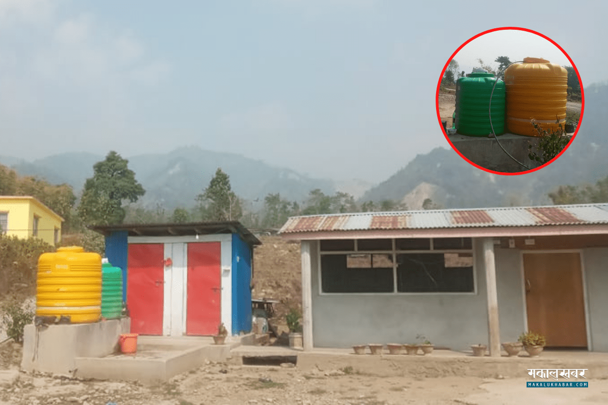सुगम जिल्लाको काकाकुल बस्ती : घरघरै पुगेको छ पाइप तर आउँदैन पानी