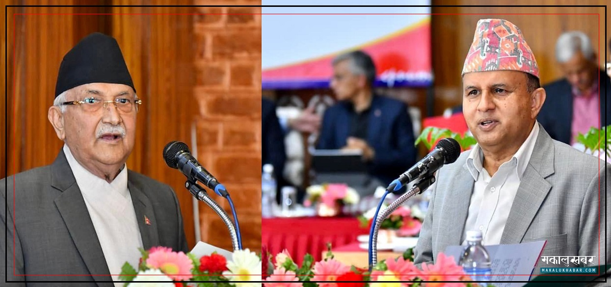 एमाले बैठक : राजनीतिक-सांगठनिक प्रतिवेदन प्रस्तुत गर्दै अध्यक्ष र महासचिव