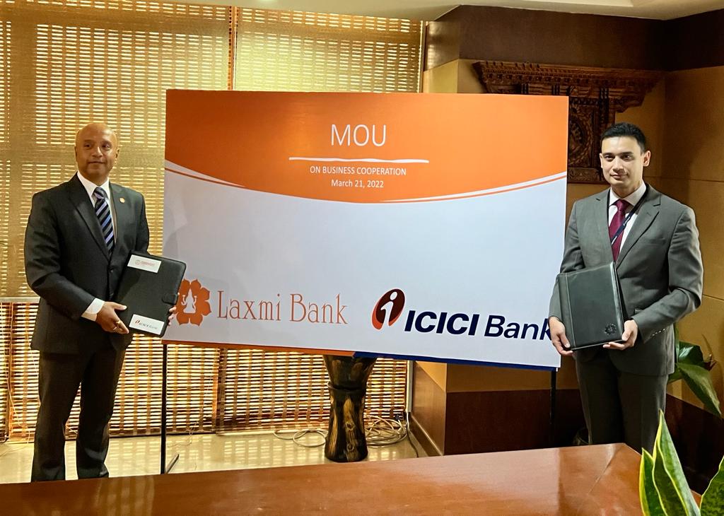 लक्ष्मी बैंक र आईसीआईसीआई बैंकबीच साझेदारी सम्झौता