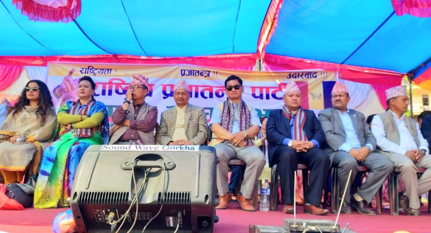 एक वर्षभित्रका ३ चुनावले विकल्प दिन नसके देश बर्बाद हुनेछ : लिङ्गदेन